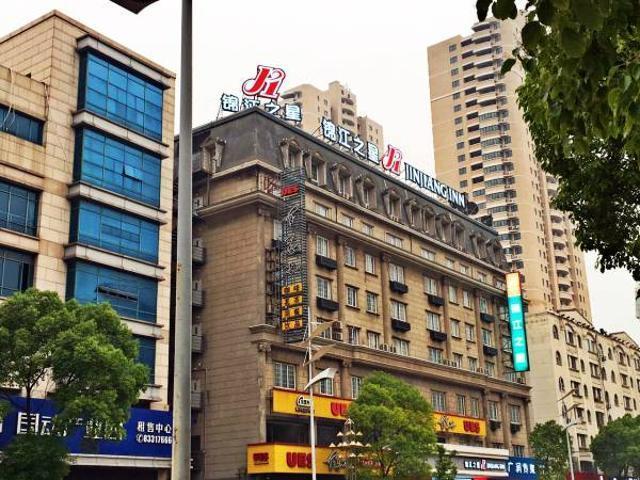 Jinjiang Inn Nantong Qidong Middle Remin Road 외부 사진