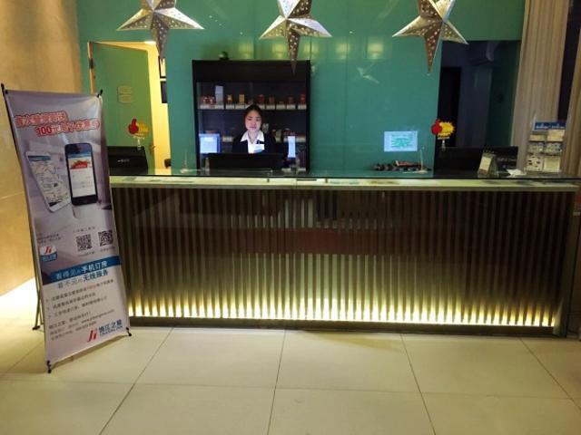Jinjiang Inn Nantong Qidong Middle Remin Road 외부 사진