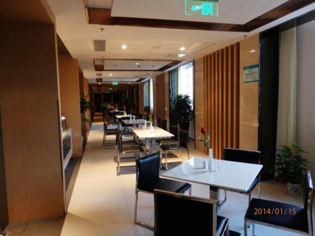 Jinjiang Inn Nantong Qidong Middle Remin Road 외부 사진