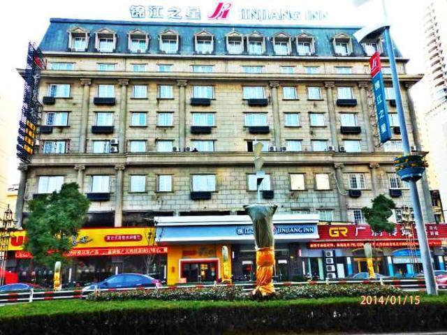 Jinjiang Inn Nantong Qidong Middle Remin Road 외부 사진