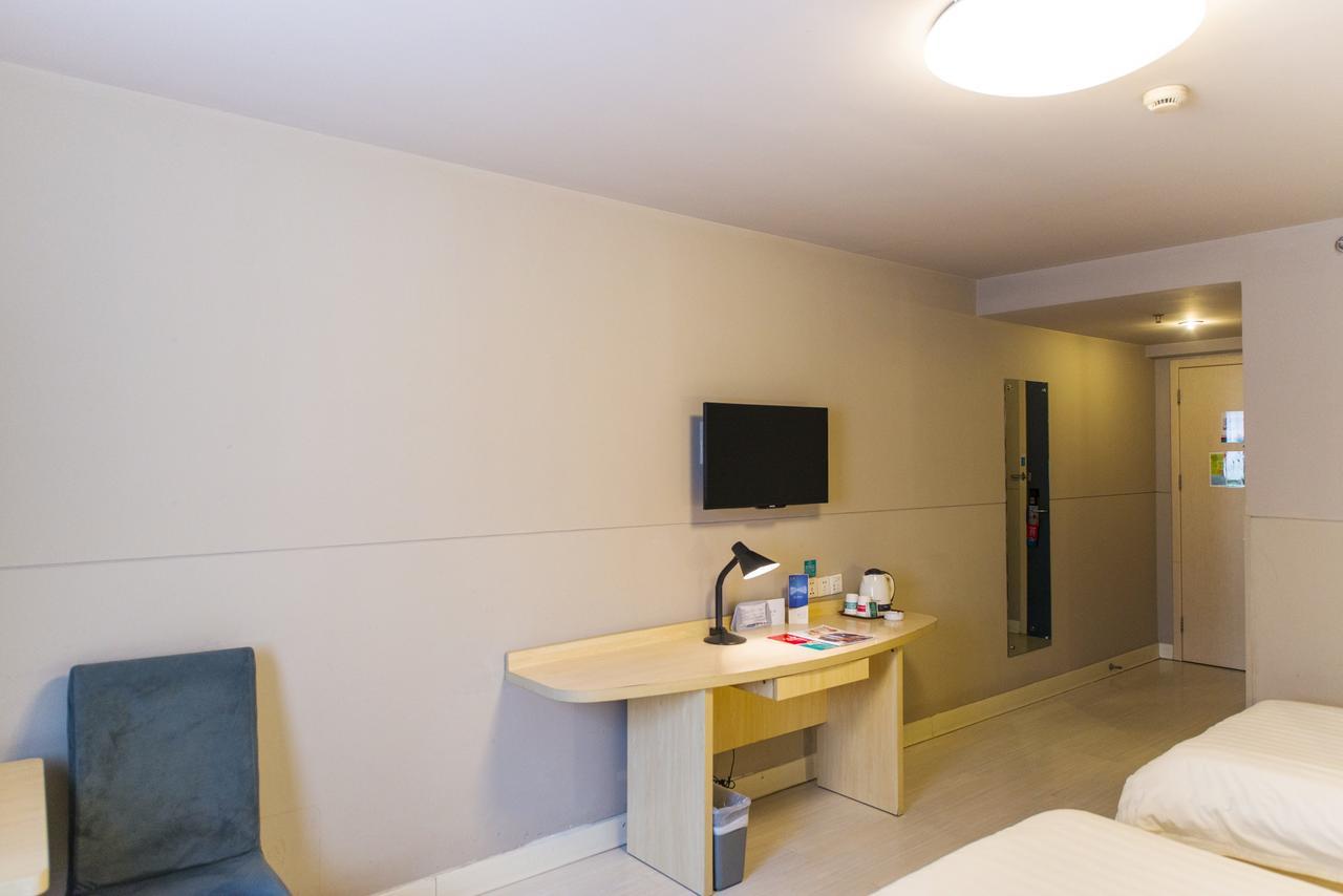 Jinjiang Inn Nantong Qidong Middle Remin Road 외부 사진