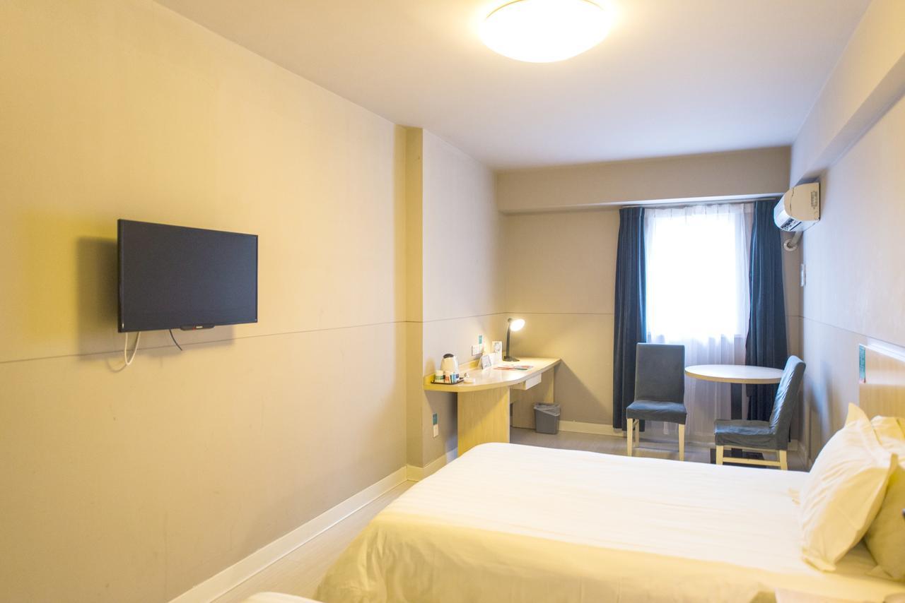 Jinjiang Inn Nantong Qidong Middle Remin Road 외부 사진