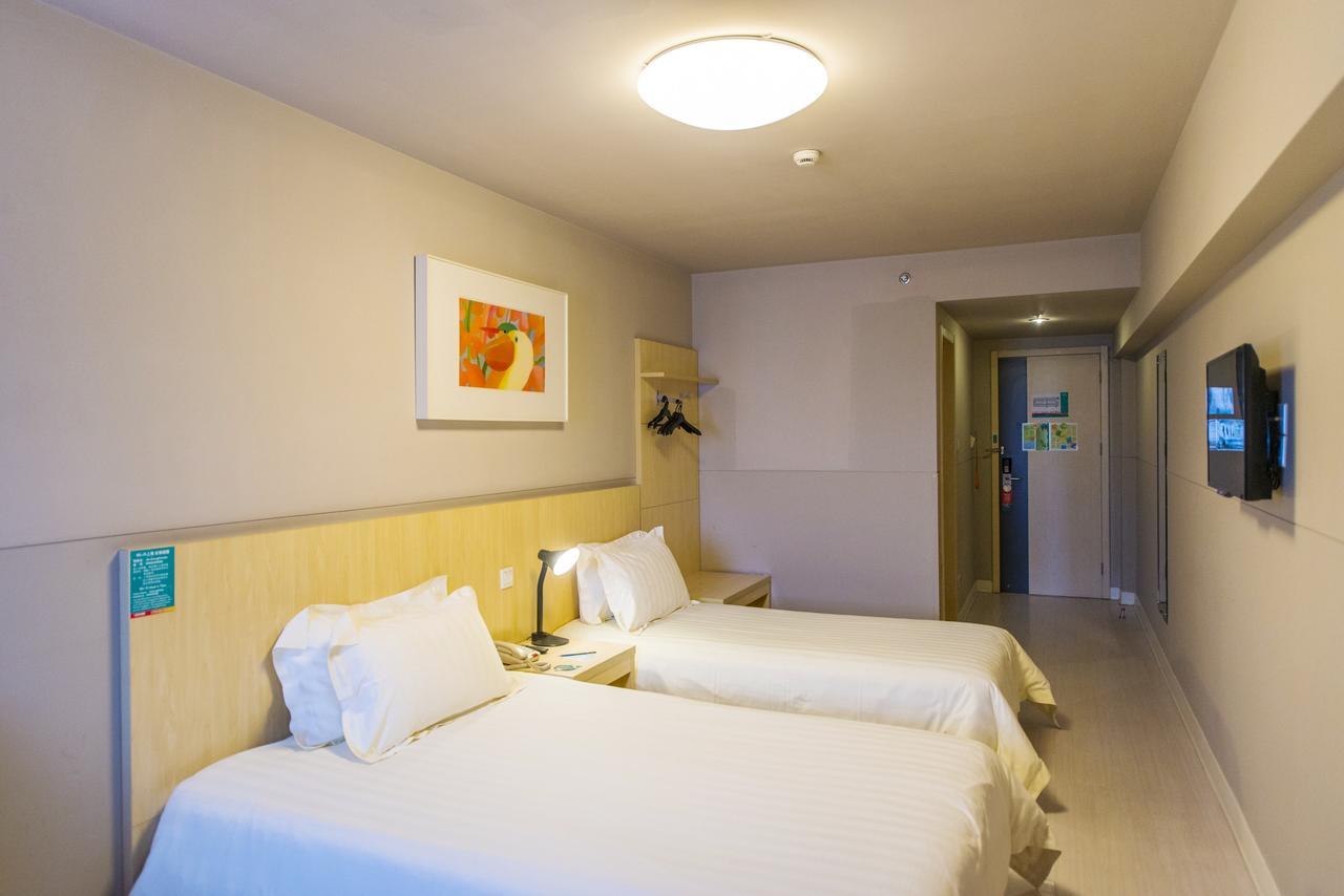 Jinjiang Inn Nantong Qidong Middle Remin Road 외부 사진