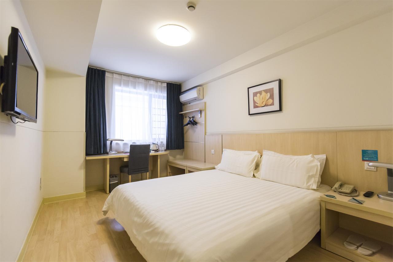 Jinjiang Inn Nantong Qidong Middle Remin Road 외부 사진