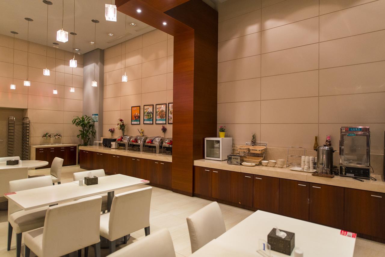 Jinjiang Inn Nantong Qidong Middle Remin Road 외부 사진