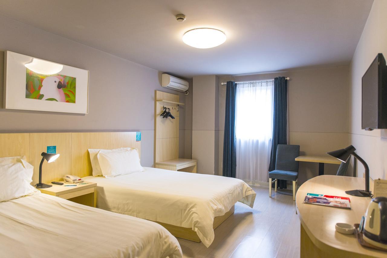 Jinjiang Inn Nantong Qidong Middle Remin Road 외부 사진