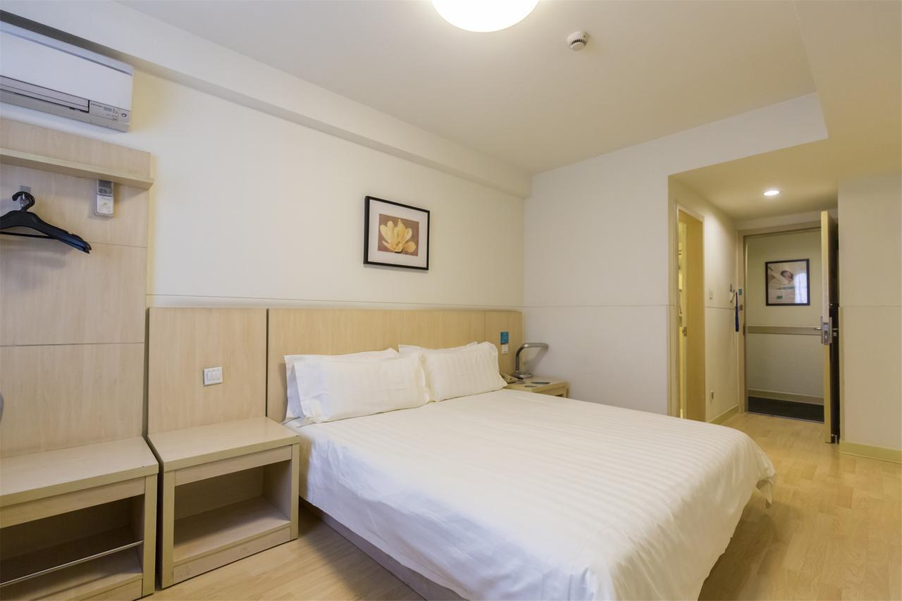 Jinjiang Inn Nantong Qidong Middle Remin Road 외부 사진