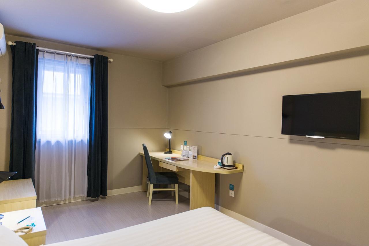 Jinjiang Inn Nantong Qidong Middle Remin Road 외부 사진