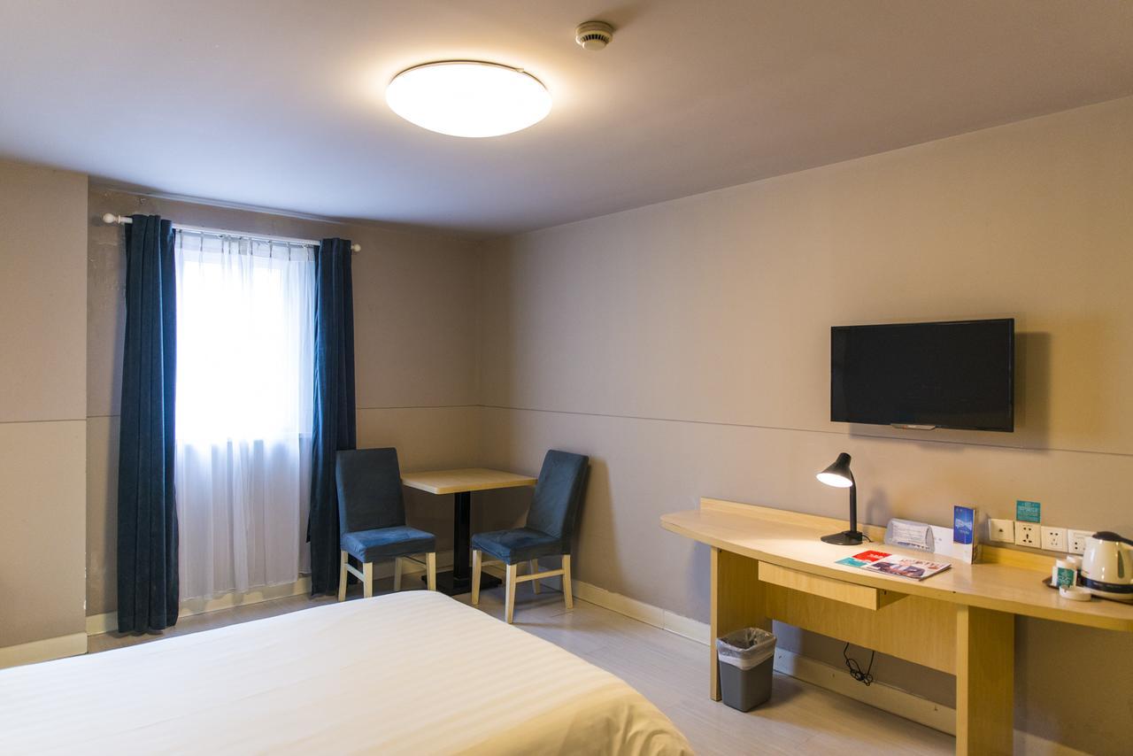 Jinjiang Inn Nantong Qidong Middle Remin Road 외부 사진