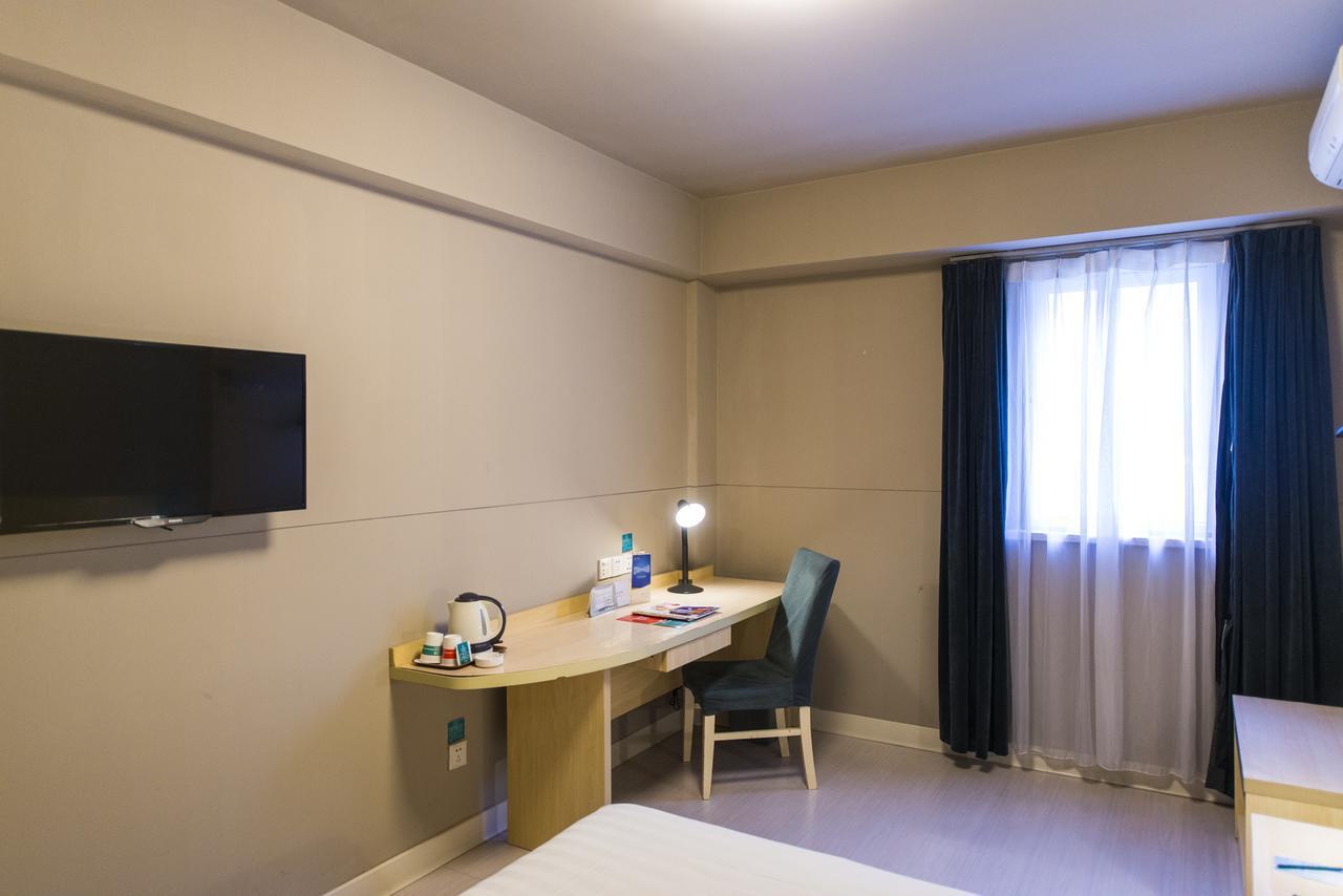 Jinjiang Inn Nantong Qidong Middle Remin Road 외부 사진