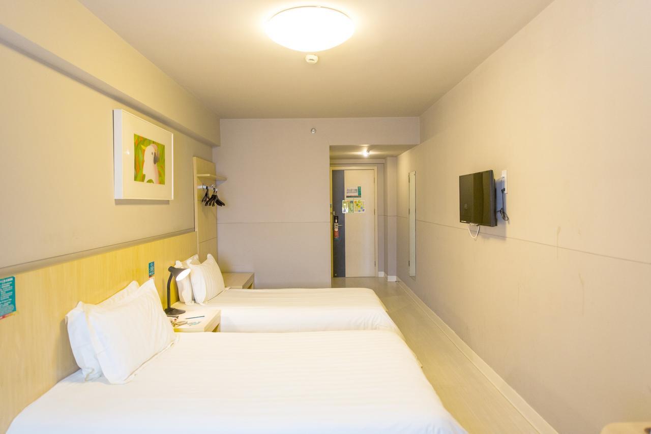 Jinjiang Inn Nantong Qidong Middle Remin Road 외부 사진