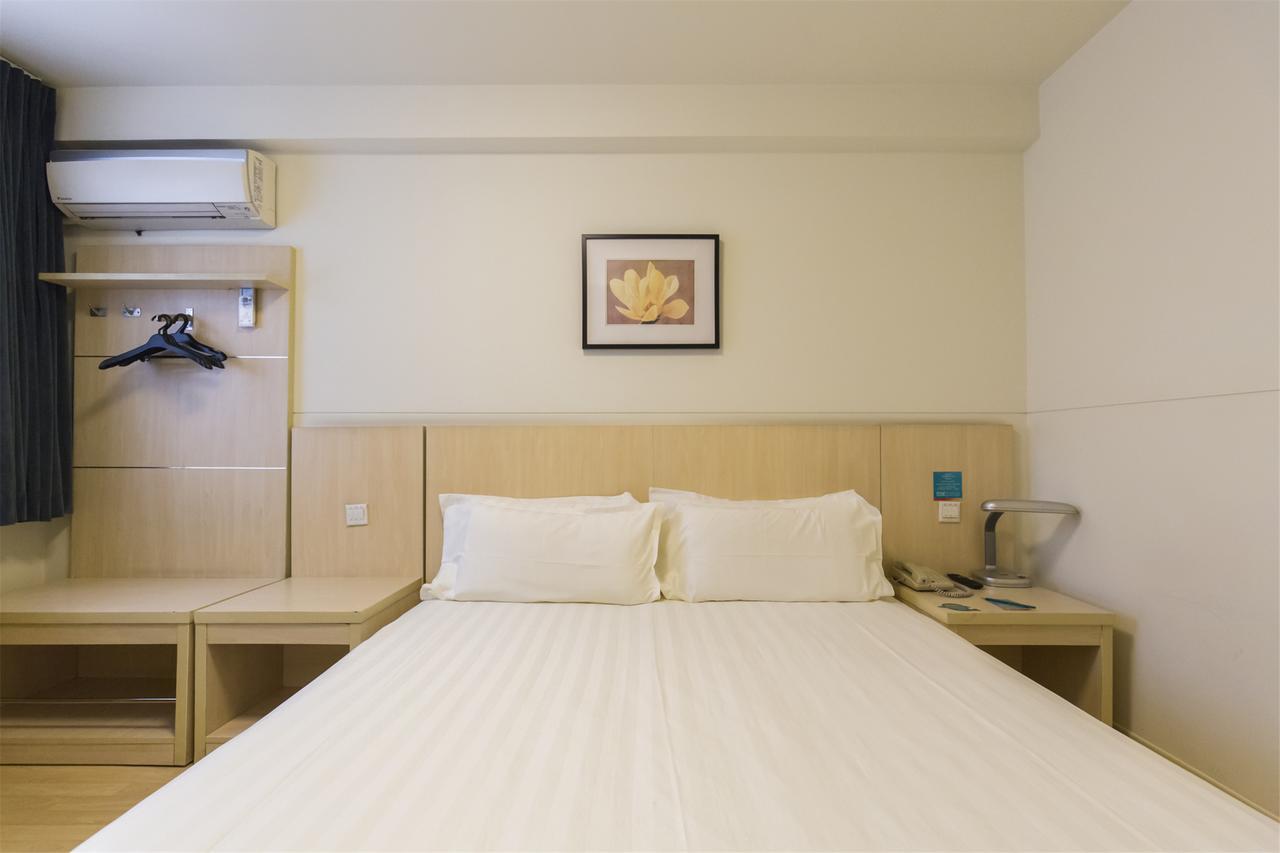 Jinjiang Inn Nantong Qidong Middle Remin Road 외부 사진