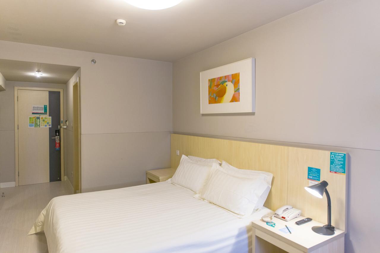 Jinjiang Inn Nantong Qidong Middle Remin Road 외부 사진