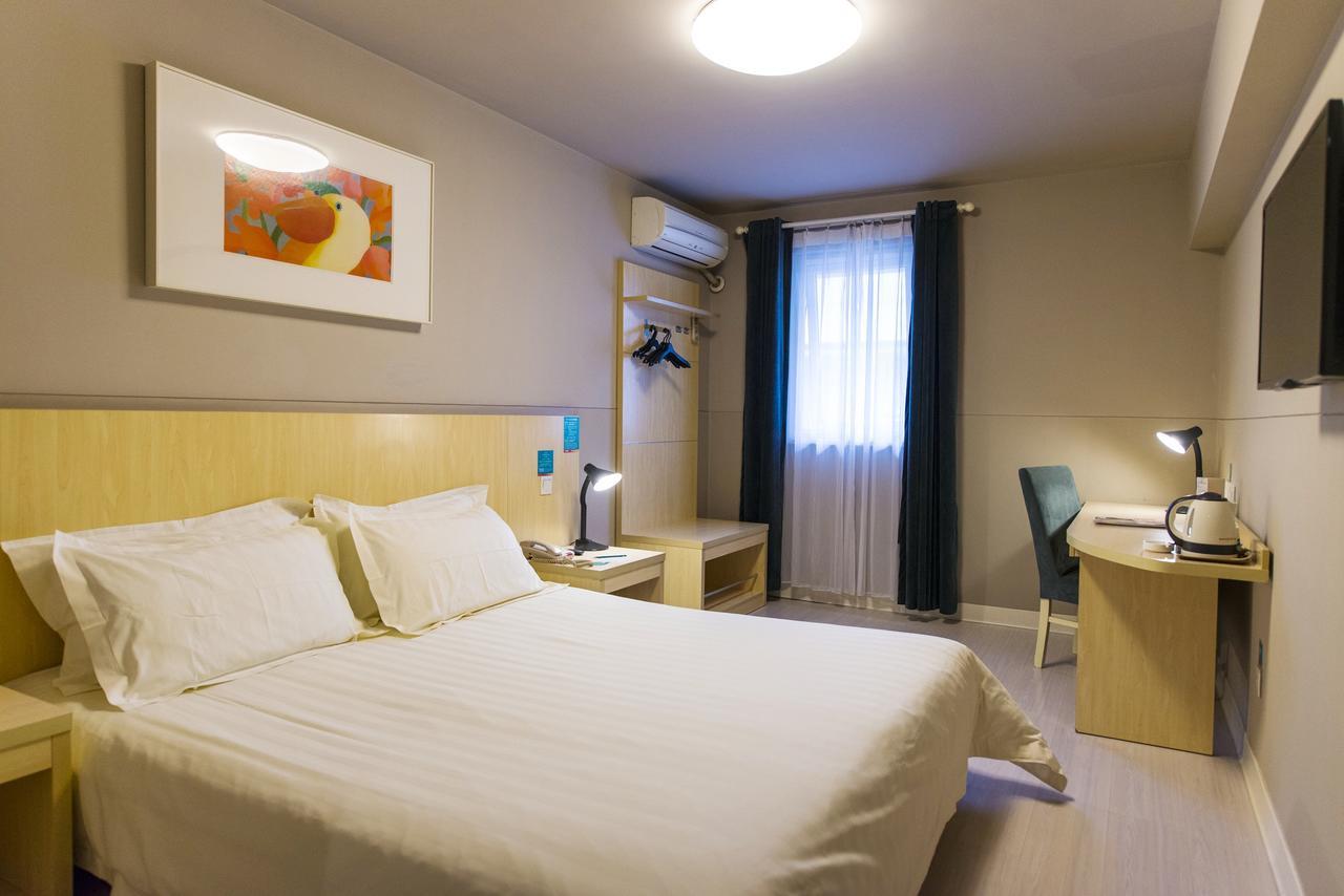 Jinjiang Inn Nantong Qidong Middle Remin Road 외부 사진