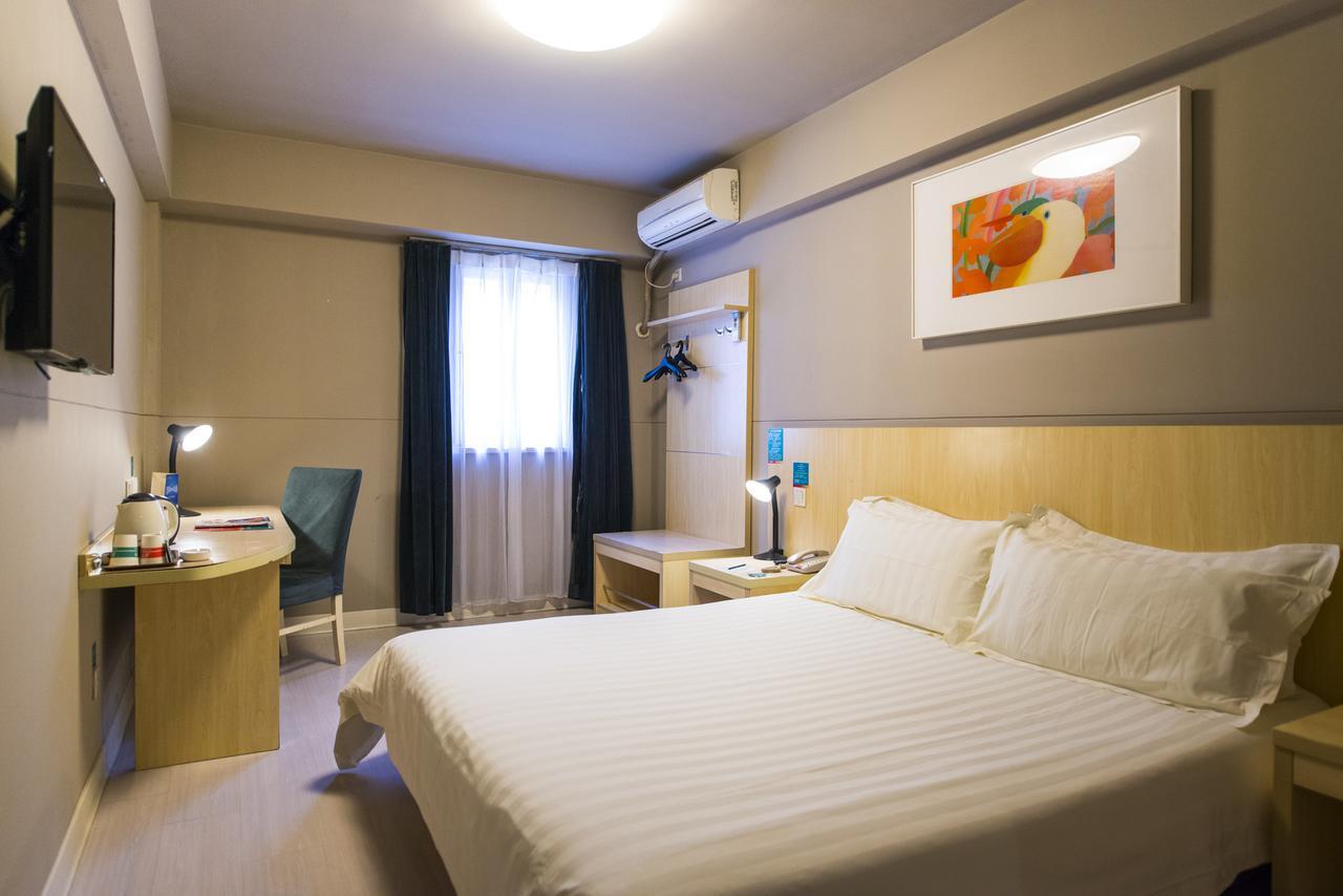 Jinjiang Inn Nantong Qidong Middle Remin Road 외부 사진